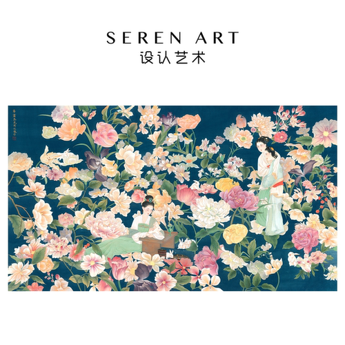 《梦尽落花间》新中式740片拼图