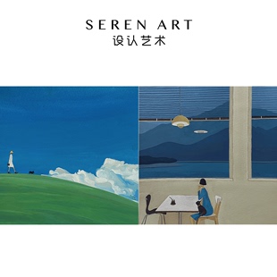 葵 SEREN 南島 藝術(shù)拼圖治愈高級(jí)簡(jiǎn)約裝 ART 飾畫禮物成人324片