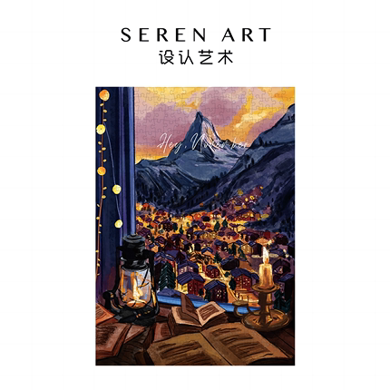 SEREN ART《阿尔卑斯的记忆》风景浪漫瑞士纪念旅行成人拼图500片