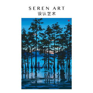 SEREN ART《人间漫浪》呼葱觅蒜设认艺术国风难度挑战拼图1000片