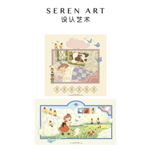 SEREN ART《第一次入梦》528/740片韩白白梦境童话成人治愈系拼图