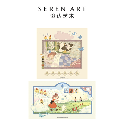SEREN ART《第一次入梦》528/740片韩白白梦境童话成人治愈系拼图