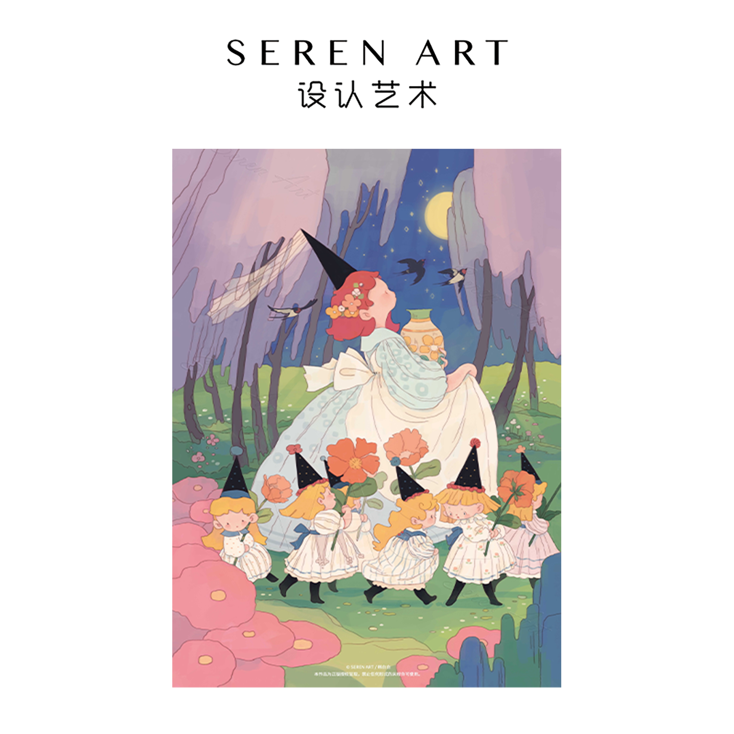 SEREN ART《花仙子》原创童话拼图治愈系1000片高颜值成人版送礼,玩具/童车/益智/积木/模型,拼图/拼板,淘宝优惠券,粉丝福利购,淘宝优惠卷
