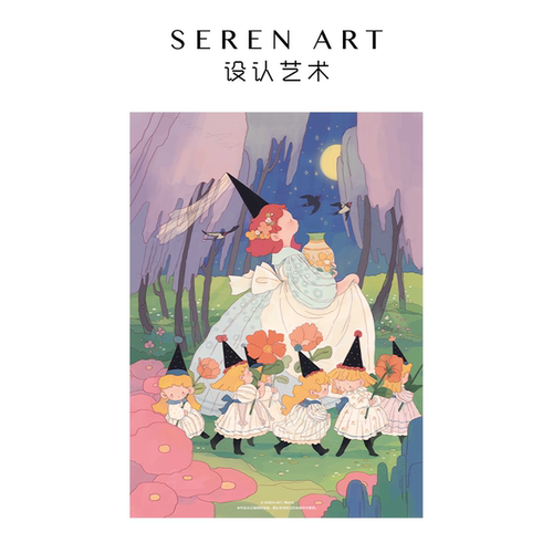 SEREN ART《花仙子》原创童话拼图治愈系1000片高颜值成人版送礼