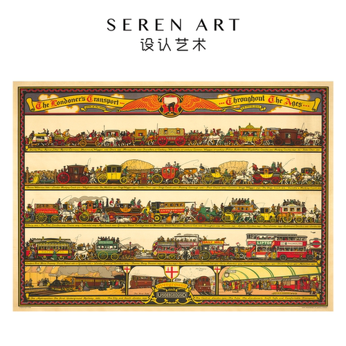 SEREN ART《马上之城》1000片高级经典复古老钱名画装饰减压收藏