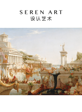 SEREN ART《帝国的历程》古典高难度减压成人手工名画拼图1500片