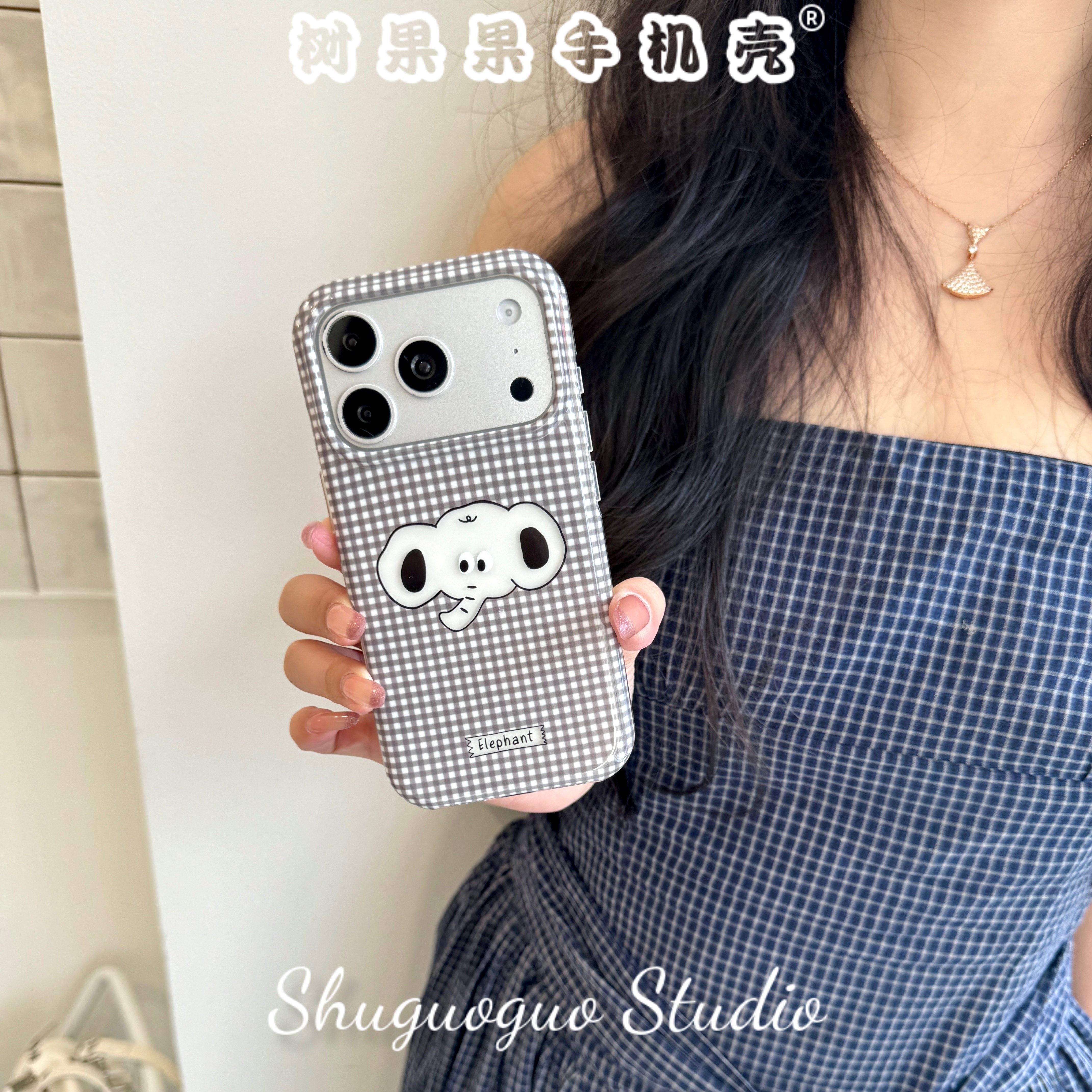 树果果 日韩ins灰色格纹透明镂空小象适用iphone18promax手机壳苹果17promax新款16简约15全包防摔保护套可爱