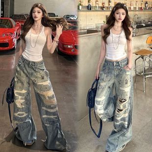 网红爆款 套装 女2025夏新款 性感美背辣妹吊带上衣高腰破洞牛仔长裤