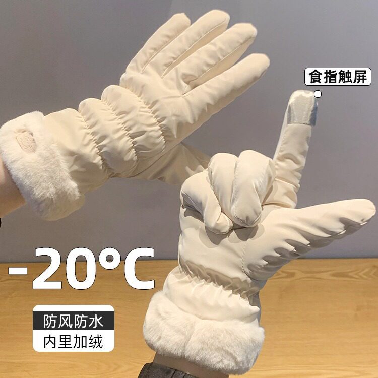 可爱触屏防寒加绒加厚防风棉手套