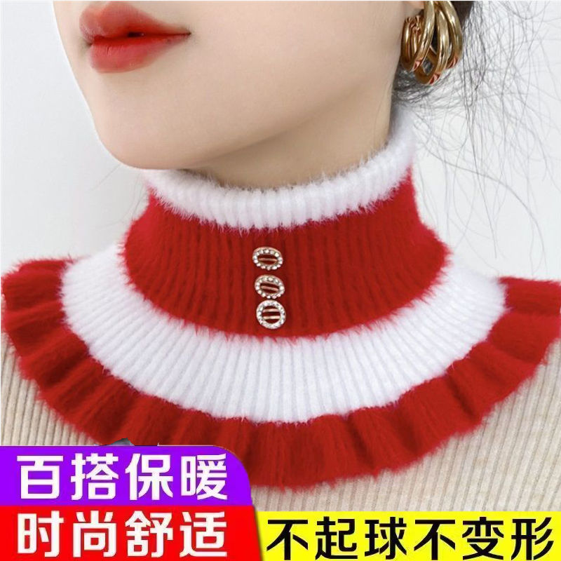 针织条纹翻领加厚仿貂绒假领子