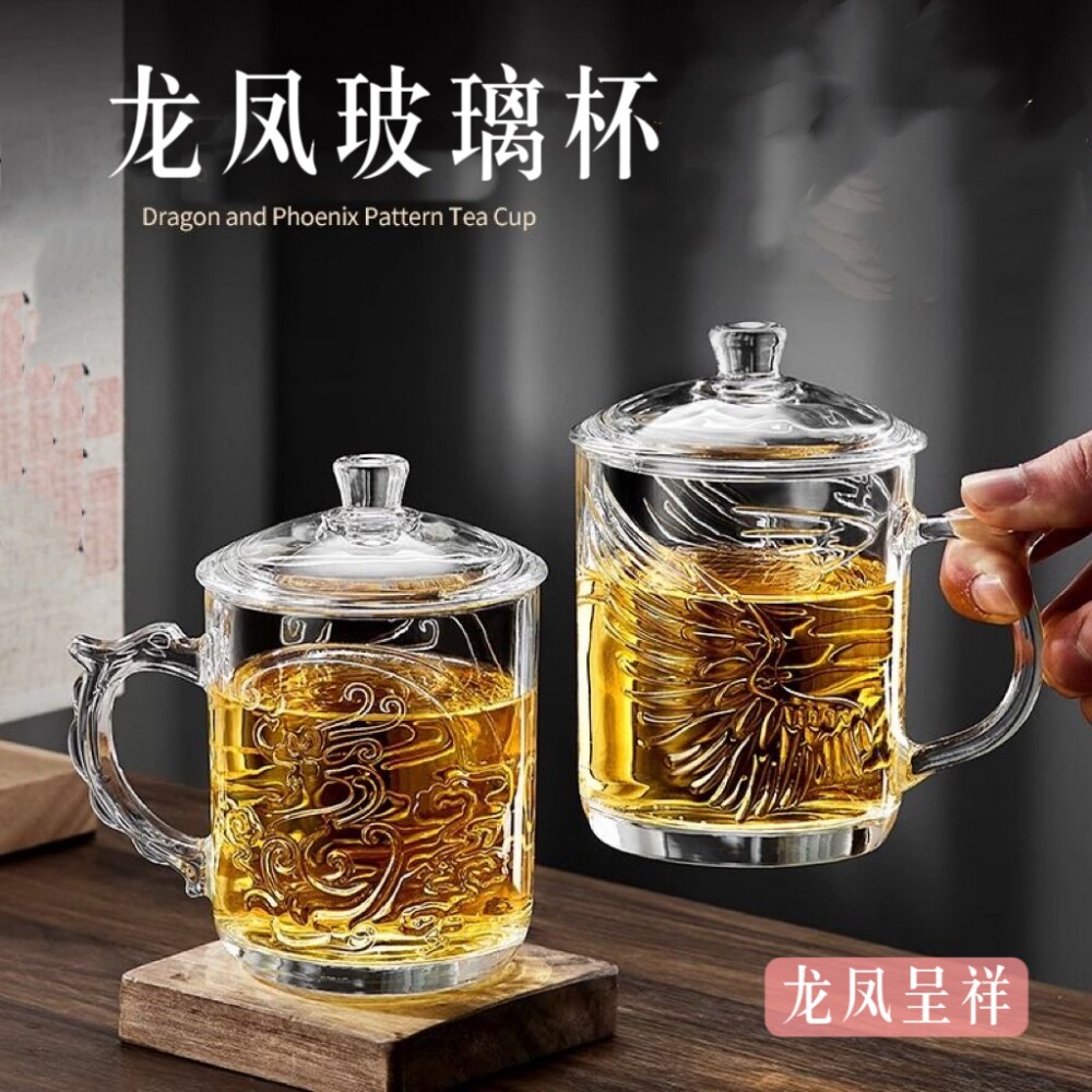 喝水杯子泡茶杯有盖带把玻璃杯