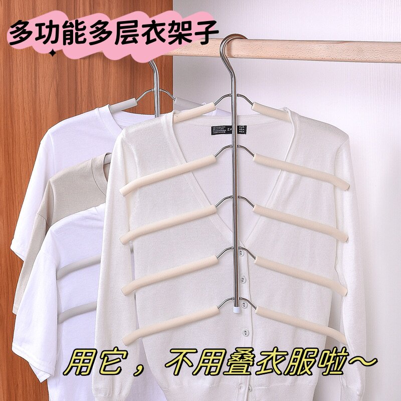 衣柜收纳多功能衣架无痕海绵防滑衣服架省空间家用衣撑T恤挂衣架