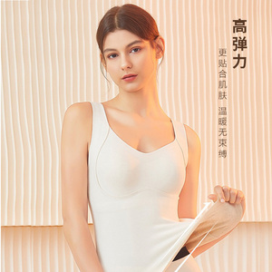 NAIWEI 保暖背心女带胸垫一体德绒发热打底内衣无痕吊带内穿上衣