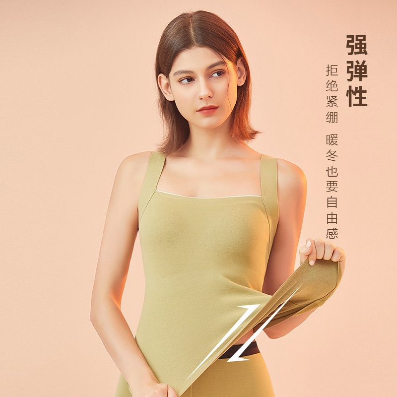 秋冬季加绒吊带保暖背心