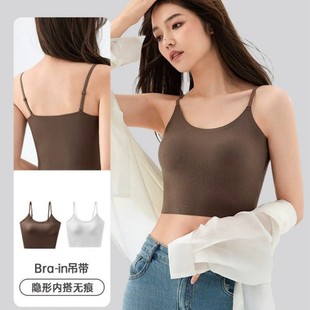 夏薄外穿吊带针织美背心内衣女运动内搭带胸垫打底上衣 underlay