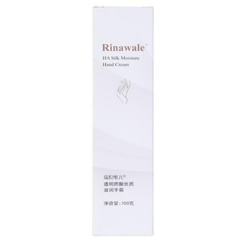 天津正品康婷瑞倪维儿透明质酸丝质滋润手霜100g保湿滋润护理手
