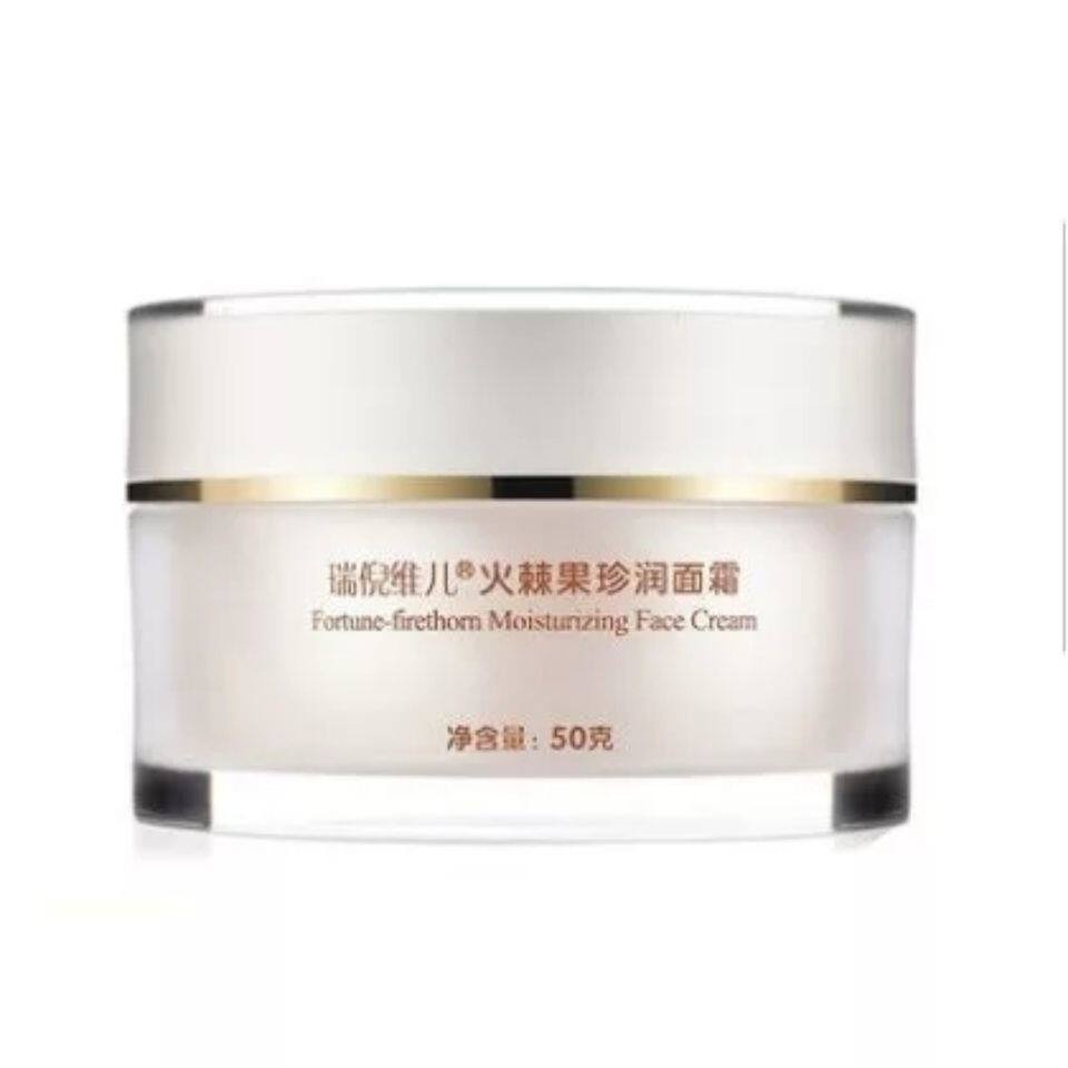 天津康婷瑞倪维儿火棘果珍润保湿面霜 火棘果系列单品