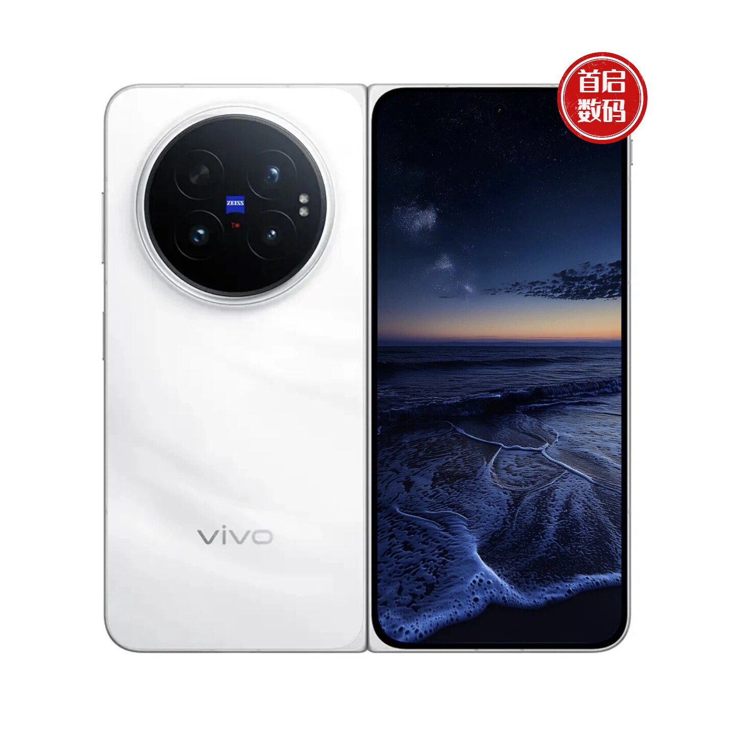 vivo X Fold6旗舰折叠屏手机新品vivoxfold系列拍照商务大屏vivo - 实物图