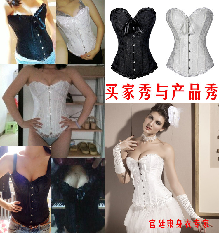宫廷束腰收腹塑形带上衣