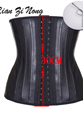 25钢骨waist trainer束腰25根钢骨束腰绑带25钢骨束腰塑腰封收腹