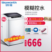 máy giặt samsung 10kg Skyworth Skyworth T60L Bánh xe sóng 6kg tự động máy giặt gia đình mini mất nước nhỏ 5,5kg - May giặt máy giặt không xả nước