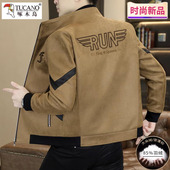 男士 时尚 立领保暖羽绒夹克休闲百搭外套冬季 啄木鸟2025新款 男装 潮