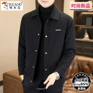 啄木鸟羽绒内胆外套休闲百搭时尚翻领高级感加厚保暖中青年夹克冬