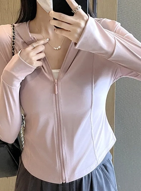 H266女防晒衣防紫外线夏季冰感透气皮肤衣户外薄款防晒服运动外套