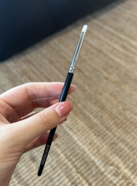 白凤堂G5515羊毛尖锥提亮刷眼头卧蚕刷细节刷眼影刷易上色