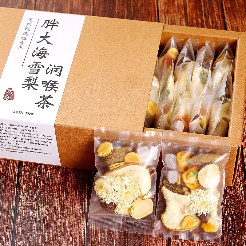 胖大海罗汉果茶护嗓止咳清肺润喉化痰教师礼物雪梨菊花养生花茶包