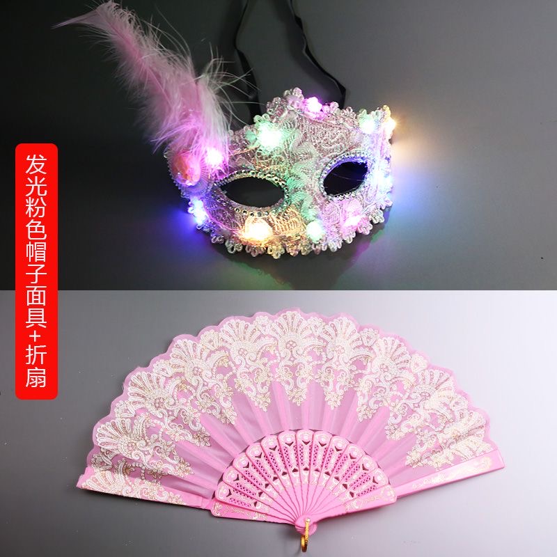 发光面具儿童化妆舞会半脸面具成人派对女带灯蕾丝面具万圣节道具