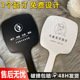高级美容院化妆镜子定制logo纹绣店私人订制高档牙科手柄镜手持镜