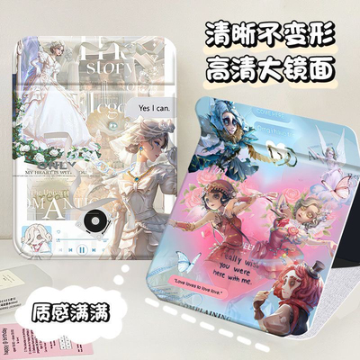 第五人格红夫人入殓师桌面化妆镜子可折叠旅行定制化妆宿舍梳妆镜