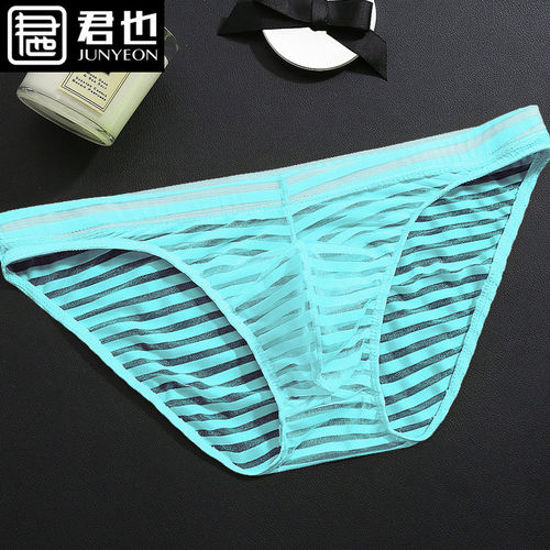 网纱透明低腰超薄条纹青年三角裤