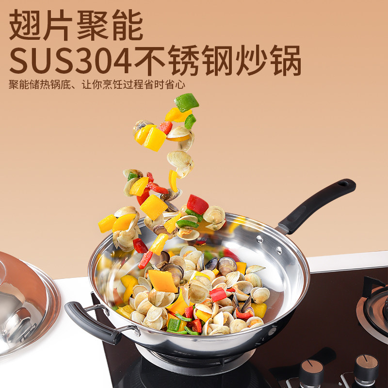 304不锈钢大蒸锅三层加厚家用蒸笼蒸格汤锅火锅双层煤气炉电磁炉