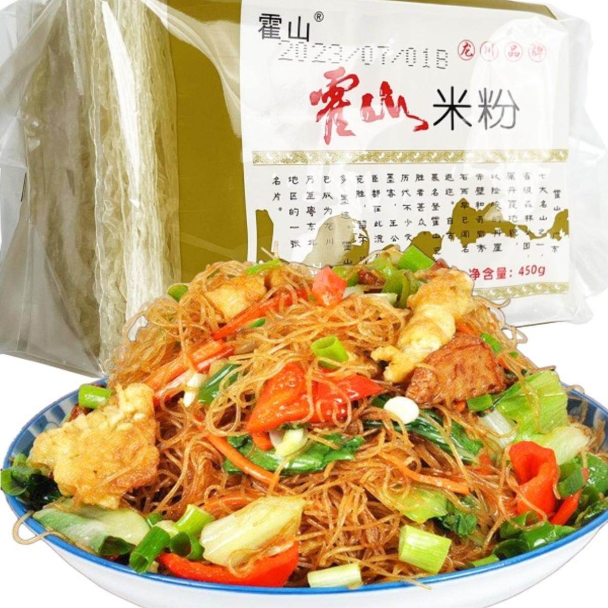 霍山米粉米线炒粉450g袋装