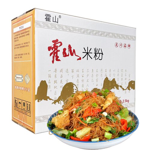 霍山牌米粉米线广东炒粉5斤礼盒