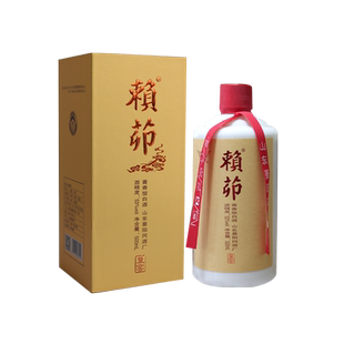景阳冈 53度升级版赖茆复窖酱香型500ml单瓶礼盒装商务宴请