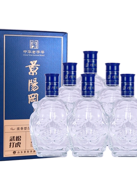 【新品上市】景阳冈52度武松打虎浓香型粮食白酒500ml*6瓶整箱装