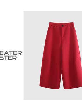 毛衣姐姐 韩版毛呢九分阔腿裤宽松高级感百搭休闲直筒裤579-61396