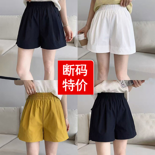 女5195 运动休闲短裤 25105 MS松紧腰纯色显瘦百搭热裤 毛衣姐姐
