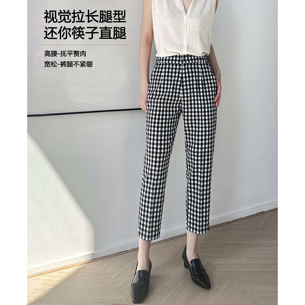 毛衣姐姐经典百搭黑白格高腰显瘦休闲裤女哈伦裤子551-236632