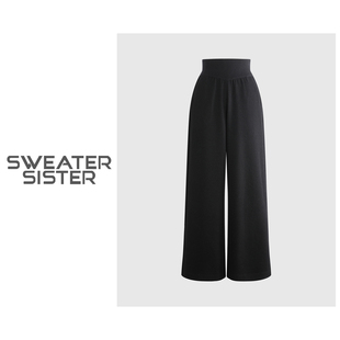 新款 女252 时尚 松紧腰休闲裤 25900 气质高腰显瘦直筒裤 毛衣姐姐