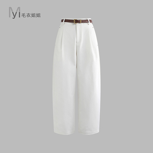 女551 毛衣姐姐 纯色高腰显瘦含腰带直筒休闲裤 韩版 240 梧桐裤