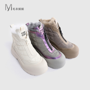 177 毛衣姐姐 女706 棉鞋 108 防寒百搭保暖加绒棉靴厚底防滑时尚