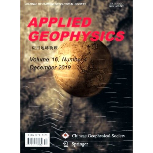 【2026年订阅 6月份起订】应用地球物理(英文版)_Applied geophysics杂志 全年4期订阅，正版出售