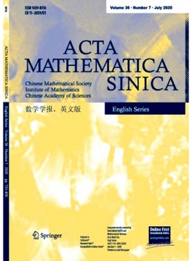 【2026年订阅】数学物理学报(B辑·英文版)_Acta Mathematica Scientia杂志 全年6期订阅，正版出售