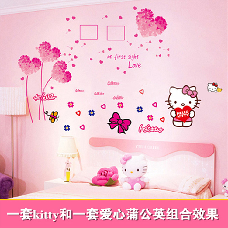 hellokittyèǽÌù»×ÔÕ³¶ùͯ·¿Å®º¢¹«Ö÷ÎÔÊÒÎÂܰ´²Í·Ç½±Ú×°ÊÎÌùÖ½