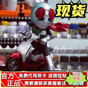 假面骑士ZZZ灾厄20周年
