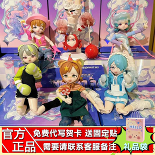 正品Eve Lynna梦乐园系列盲盒可动人偶BJD倒错双面杀手第二弹音律